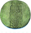 Akademia Sztuk Pięknych W Krakowie 1818-1968