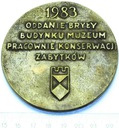 Oddanie Bryły Budynku Muzeum Pracownie Konserwacji
