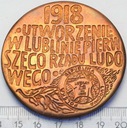 Utworzenie W Lublinie Pierwszego Rządu Ludowego