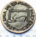 Stocznia im Komuny Paryskiej Spartakiada