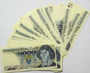 Paczka ~37 x 1000 zł złotych KOPERNIK