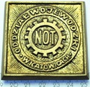 Medal Oddział Wojewódzki W Katowicach