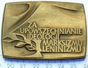 Medal Za Upowszechnianie Ideologii Marksizmu Leni.