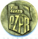 Medal VIII Zjazd PZPR