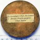 Medal Ze Świątyni Choi Jin-Lama Ułan Bator