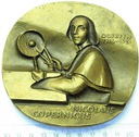Medal Muzeum Warmii I Mazur (1)