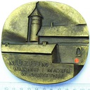 Medal Muzeum Warmii I Mazur (2)