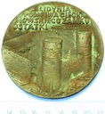 Medal Otwarcie Muzeum W Zamku Książąt Mazowieckich