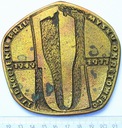 Medal Zjednoczenie Przemysłu Okrętowego