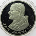 100 zł złotych 1982 Jan Paweł II BARDZO RZADKA