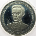 200000 zł złotych 1991 Michał Tokarzewski Torwid