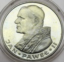 1000 zł złotych 1982 Jan Paweł II SREBRO
