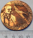 Medal Ostrowskiemu Asowi Podniebnych Walk