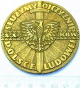 Medal Polsce Ludowej Służymy Ojczyźnie