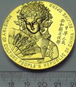 Medal World Decade For Cultural Development (2)