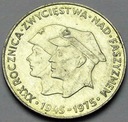 200 zł 1975 XXX Rocznica Zwycięstwa nad faszyzmem