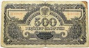 1944 500 zł złotych Obowiązkowym, seria TA