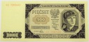 1948 500 zł Pięćset złotych seria CC RZADKI