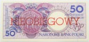 NIEOBIEGOWY 50 zł złotych 1990 WROCŁAW seria H