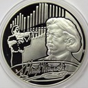 10 zł złotych 2001 Henryk Wieniawski