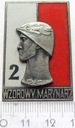 Odznaka Wzorowy Żołnierz NR 2