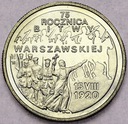 2 zł złote 1995 Bitwa Warszawska 1920