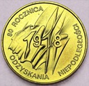 2 zł złote 1998 Niepodległość 1918