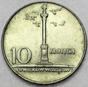 10 zł złotych 1966 MAŁA Kolumna Zygmunta Warszawa