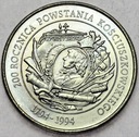 20000 zł złotych 1994 Powstanie Kościuszkowskie