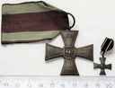 Krzyż Walecznych Walecznym na polu chwały 1943