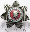 Odznaka Przodownikom Pracy