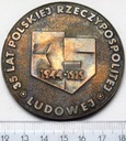 Medal 35 Lat Polskiej Rzeczpospolitej Ludowej