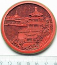 Medal Chiny Beijing (2)