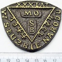 Medal XXX Lat W Służbie Narodu