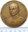 Medal Oberleutnant Blocke 1916