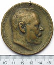 Medal Prinzen Ludwig Bayern München 1909