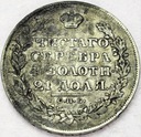Rosja 1 rubel 1828 SREBRO RZADKA