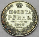 Rosja 1 rubel 1849 SREBRO RZADKA