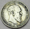 Rosja 1 rubel 1890 SREBRO