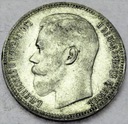 Rosja 1 rubel 1896 SREBRO