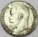 Rosja 1 rubel 1899 SREBRO (1)