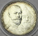 Rosja 1 Rubel 1913 300-lecie Romanowów RZADKA