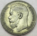 Rosja 1 rubel 1896 SREBRO