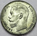 Rosja 1 rubel 1897 SREBRO