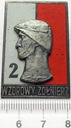 Odznaka Wzorowy Żołnierz NR 2
