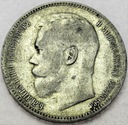 Rosja 1 rubel 1896 SREBRO