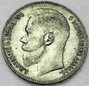 Rosja 1 rubel 1898 SREBRO