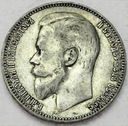 Rosja 1 rubel 1899 SREBRO