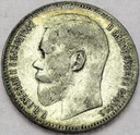 Rosja 1 rubel 1897 SREBRO