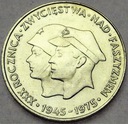 200 zł 1975 XXX Rocznica Zwycięstwa nad faszyzmem